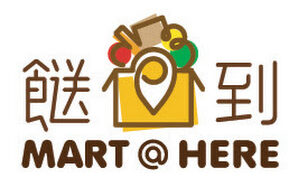 餸到 MARTHERE 
